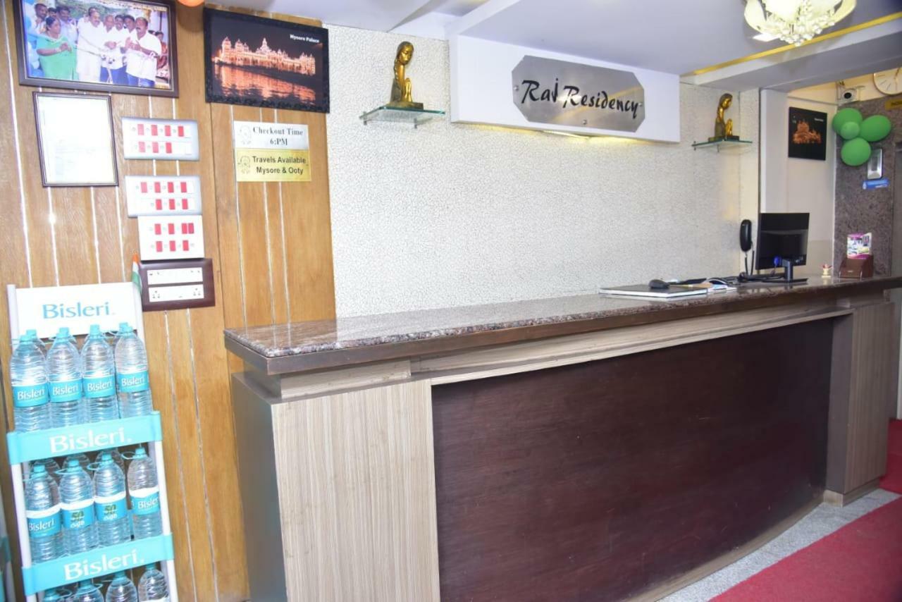 Raj Residency Hotel Mysore Exterior foto