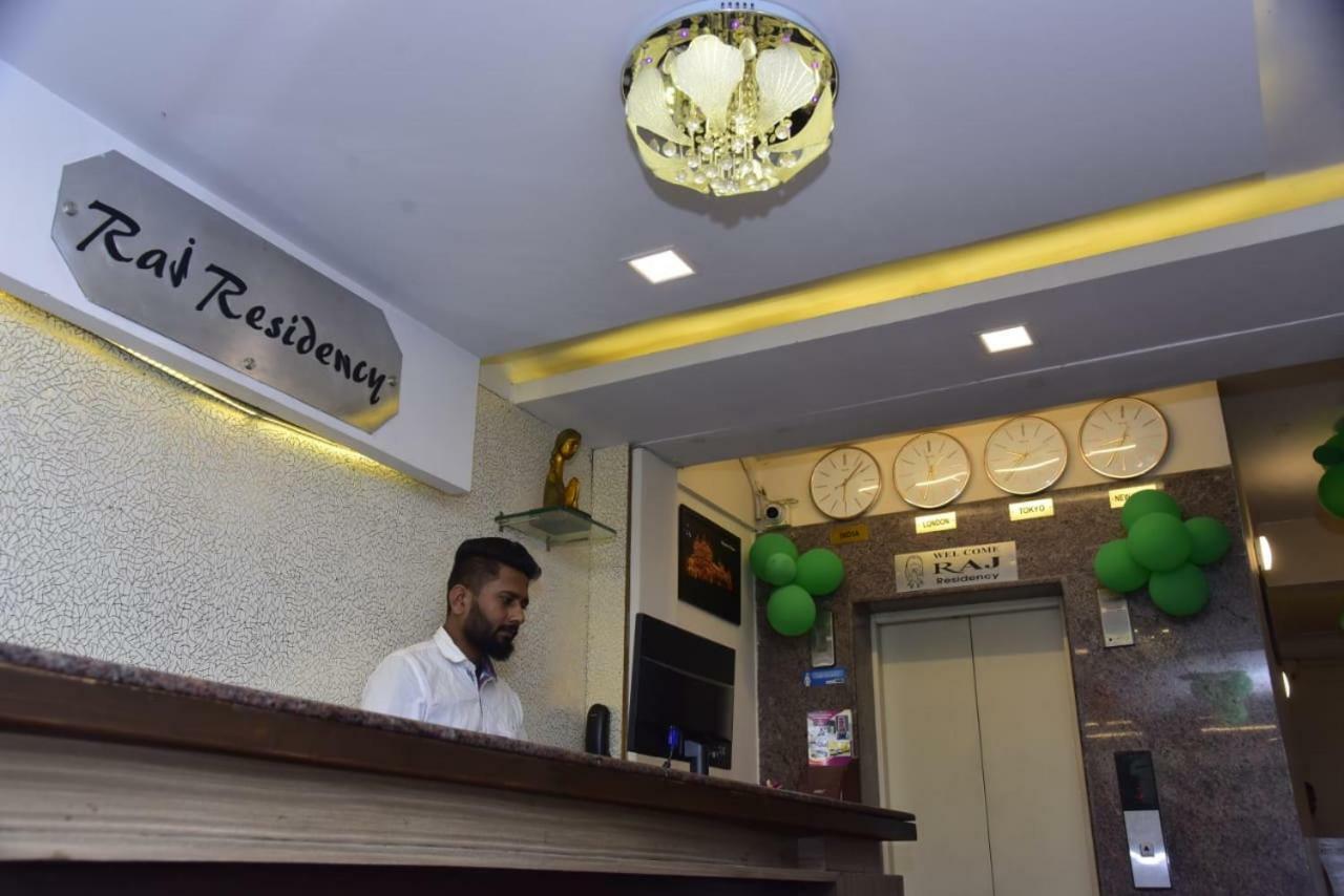 Raj Residency Hotel Mysore Exterior foto
