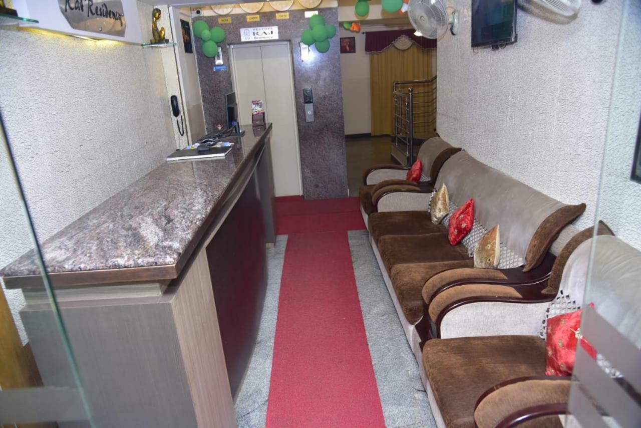 Raj Residency Hotel Mysore Exterior foto
