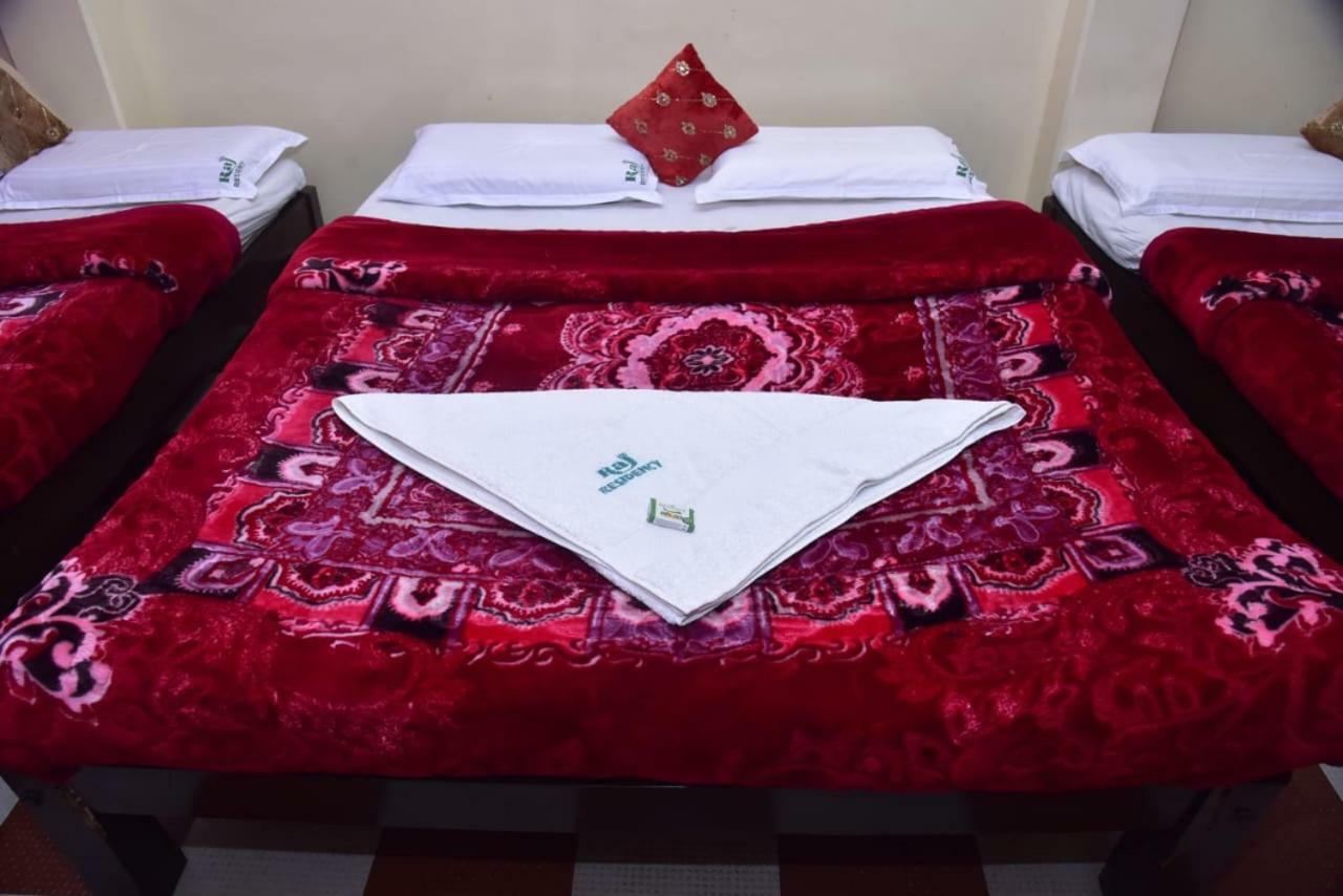 Raj Residency Hotel Mysore Exterior foto