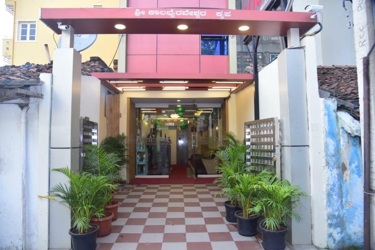 Raj Residency Hotel Mysore Exterior foto